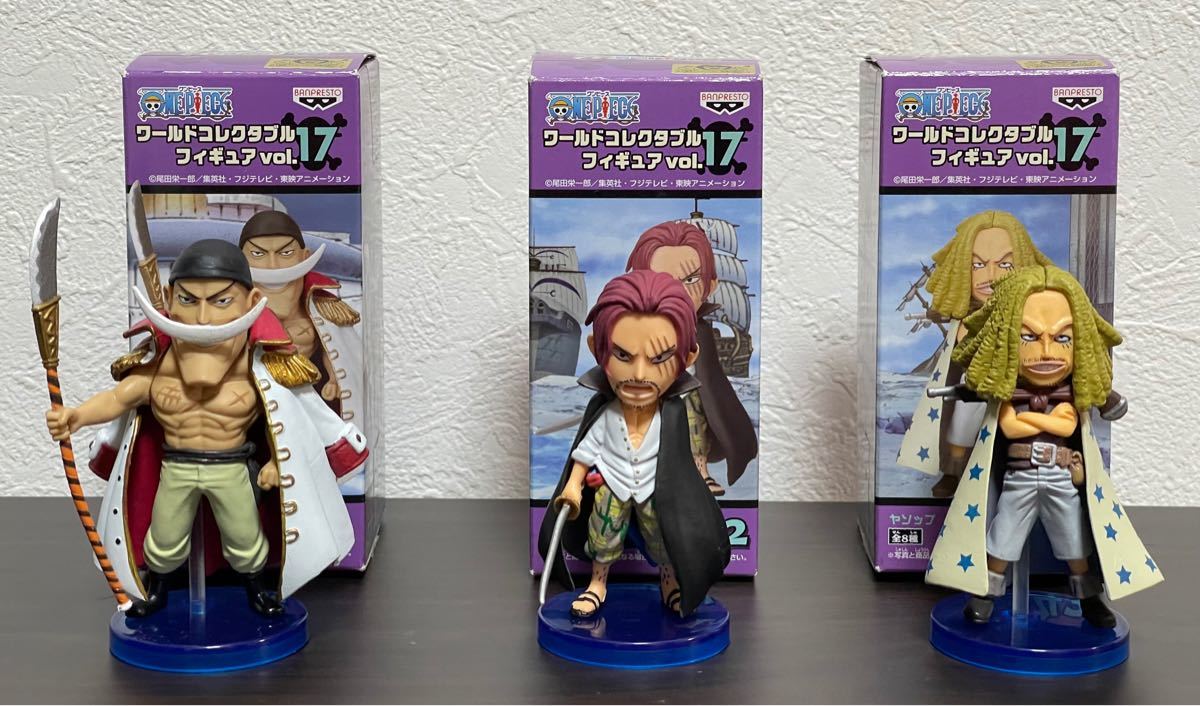 Paypayフリマ ワンピースフィギュア ワーコレ 赤髪海賊団シャンクス ヤソップ 白ひげ海賊団エドワード ニューゲート 3点セット Paypayフリマ ワンピースフィギュア ワーコレ 赤髪海賊団シャンクス ヤソップ 白ひげ海賊団エドワード ニューゲート 3点セット