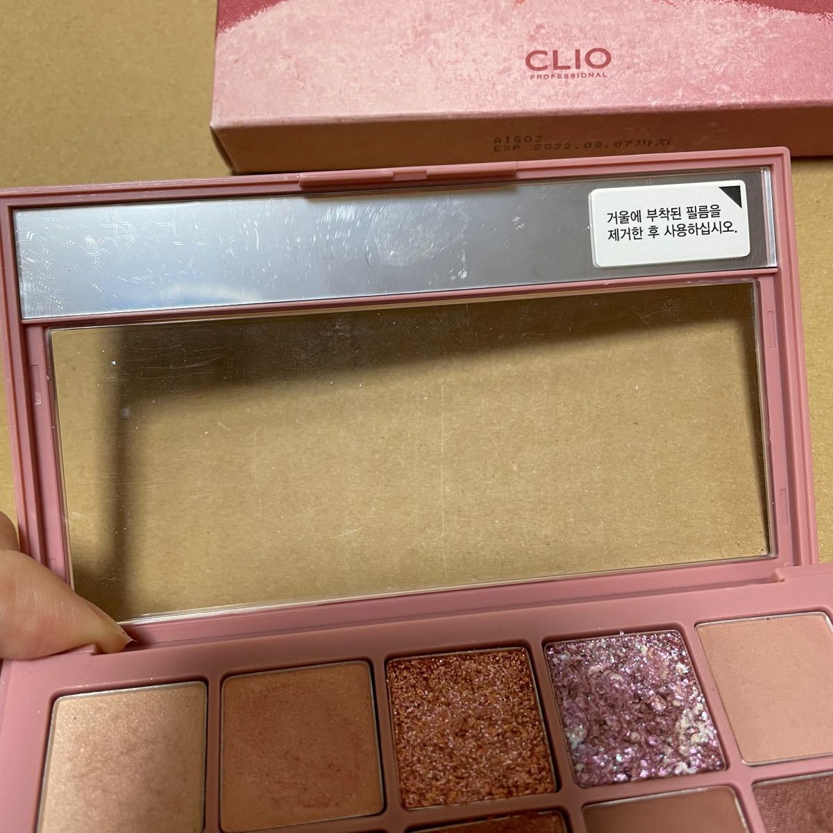 ★値下げ不可★ CLIO プロアイパレット 05 RUSTED ROSE アイシャドウパレット