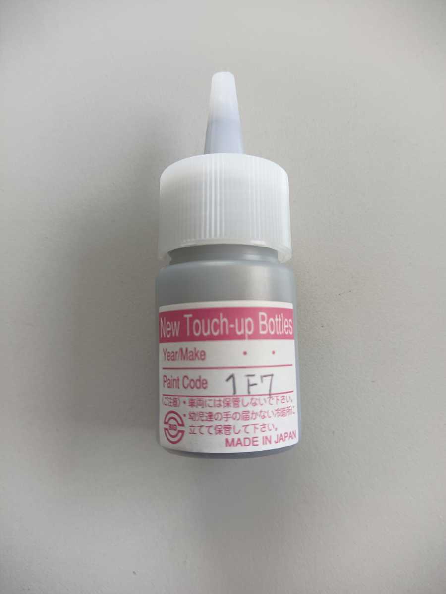 item_image_2