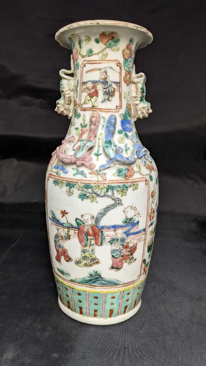 中国 花瓶 文物商店 中国美術 藏家放出品 中国骨董品 粉彩陶器花瓶