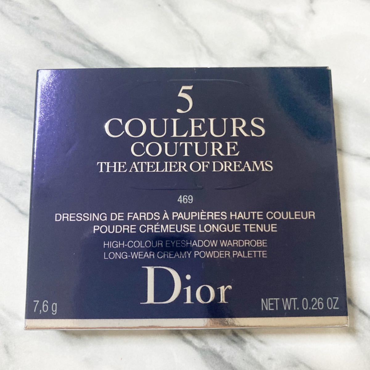 ディオール Dior サンククルールクチュール　 アイシャドウ　469