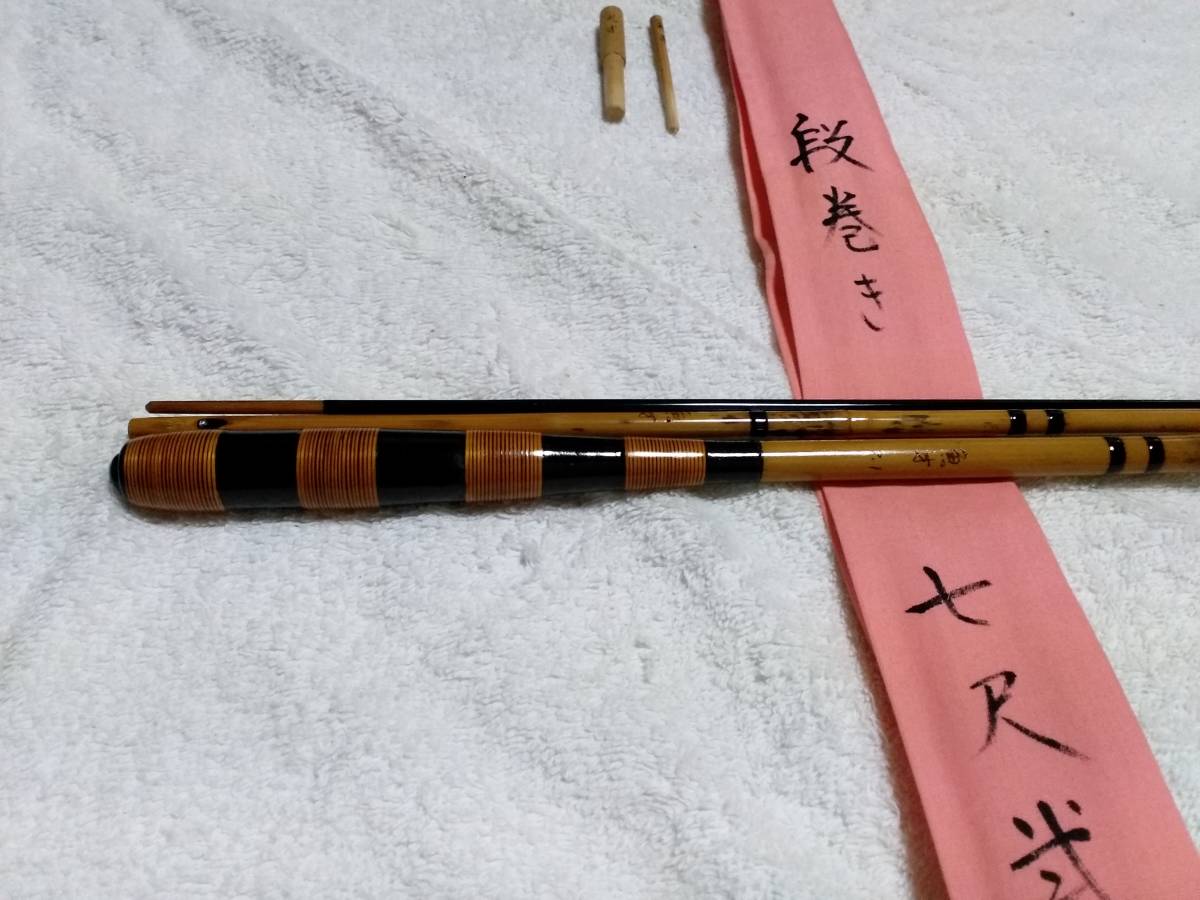 Yahoo!オークション - 紀州竹竿 魚才(五郎) 段巻き 7.1尺 新品 Yahoo!オークション - 紀州竹竿 魚才(五郎) 段巻き 7.1尺 新品