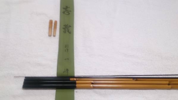 紀州竹竿 忘我 別作 一峰 16.3尺 美品 です。 ヘラブナ竿・コイ竿 紀州竹竿 忘我 別作 一峰 16.3尺 美品 です。 ヘラブナ竿・コイ竿