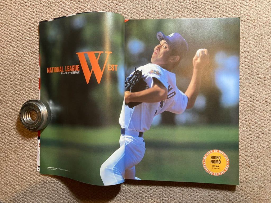 【MLB】328 １９９６年大リーグ全２８球団主力選手カラー写真名鑑　野茂英雄　週刊ベースボール増刊号　１７８ページ