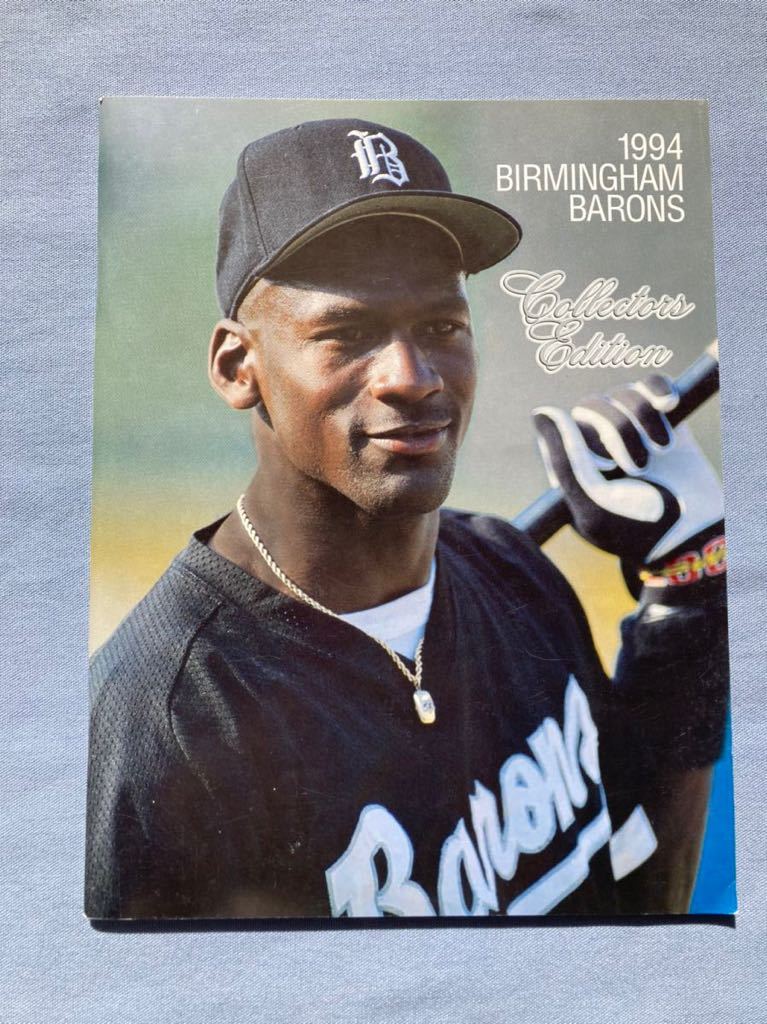 MLB】11・1994年 マイケル・ジョーダン 「バーミンガム MLB】11・1994年 マイケル・ジョーダン 「バーミンガム