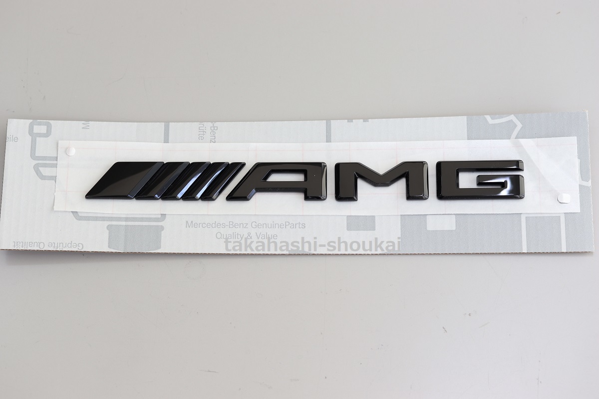 #* новый товар Benz оригинальная деталь [AMG] черный задний багажник торцевая дверь эмблема ( Night упаковка специальный товар )W463A G Class G63AMG G550 G350d G400d