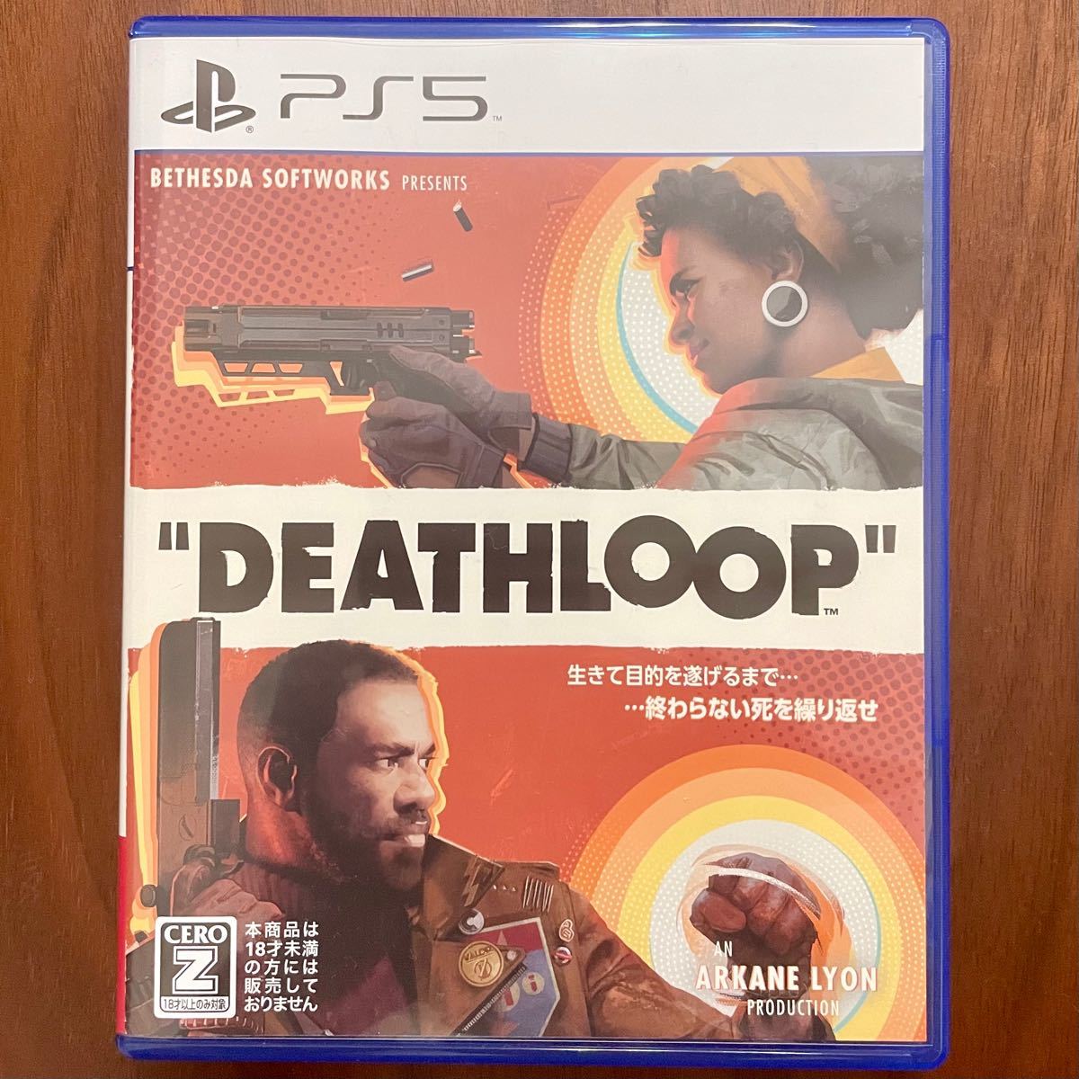 【PS5】 DEATHLOOP デスループ コード未使用