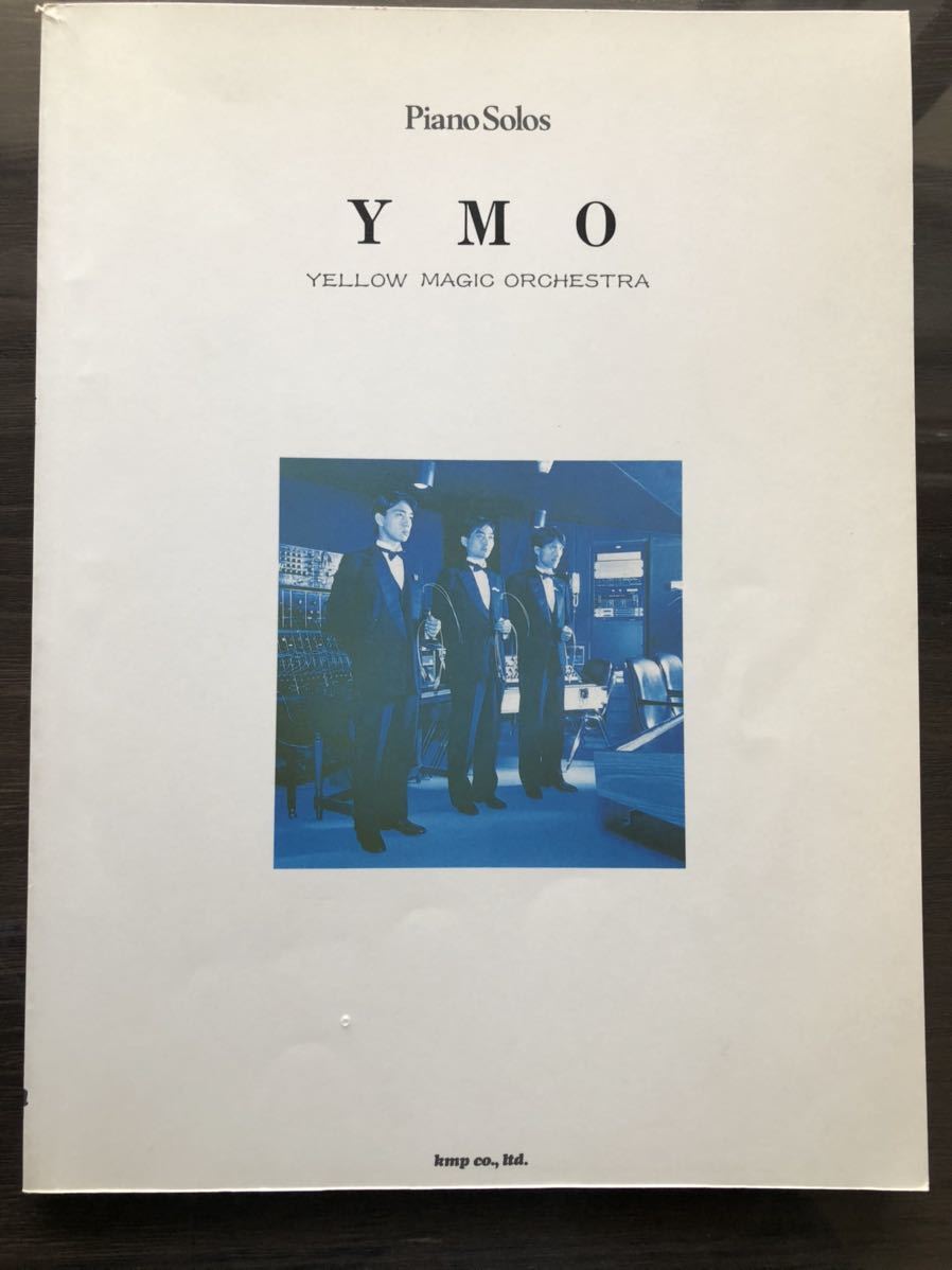SC]YMO Yellow Magic Orchestra イエロー・マジック