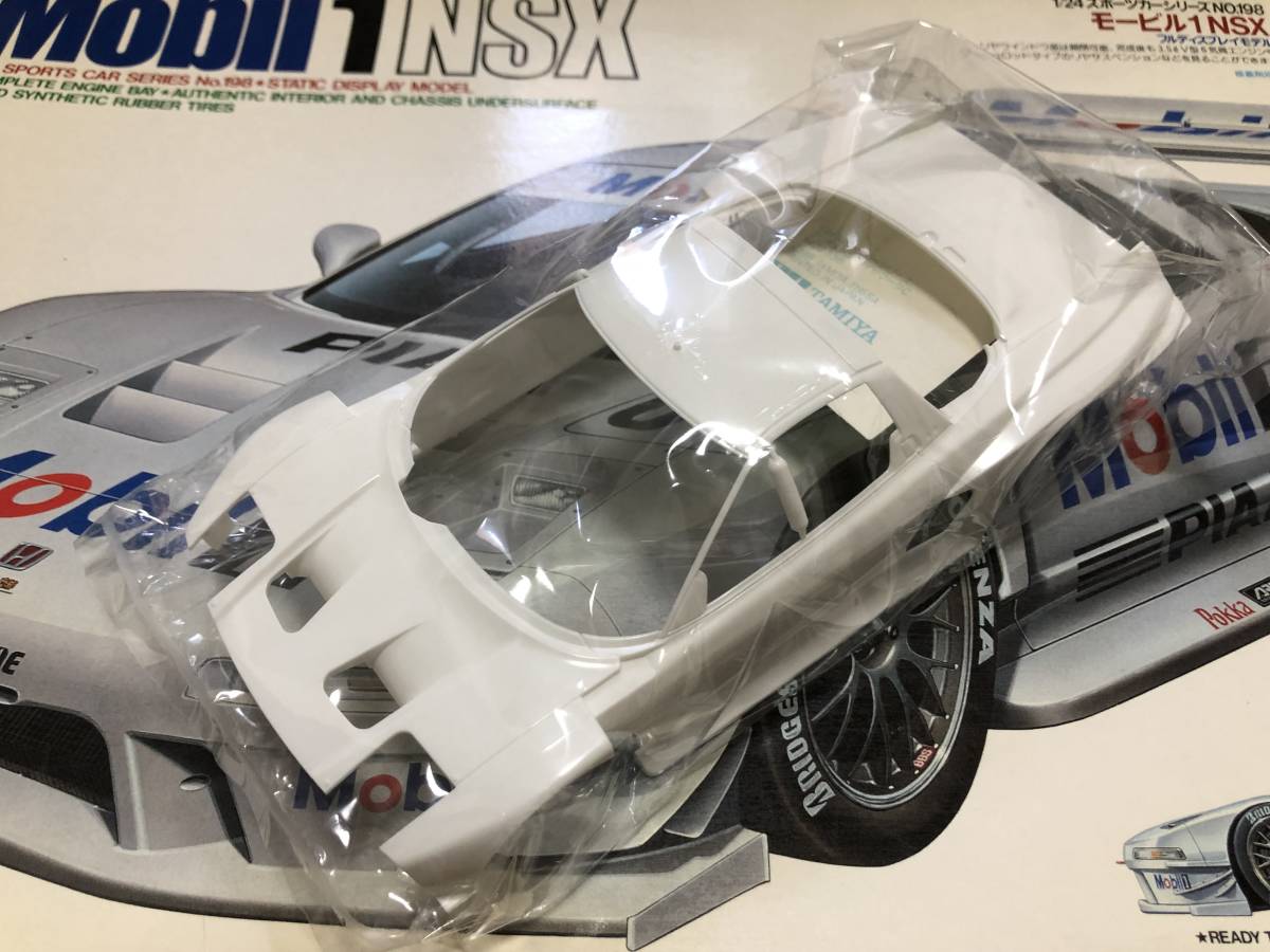 ☆★ タミヤ 1/24 ホンダ Mobil1 NSX 2005 ★☆_画像3