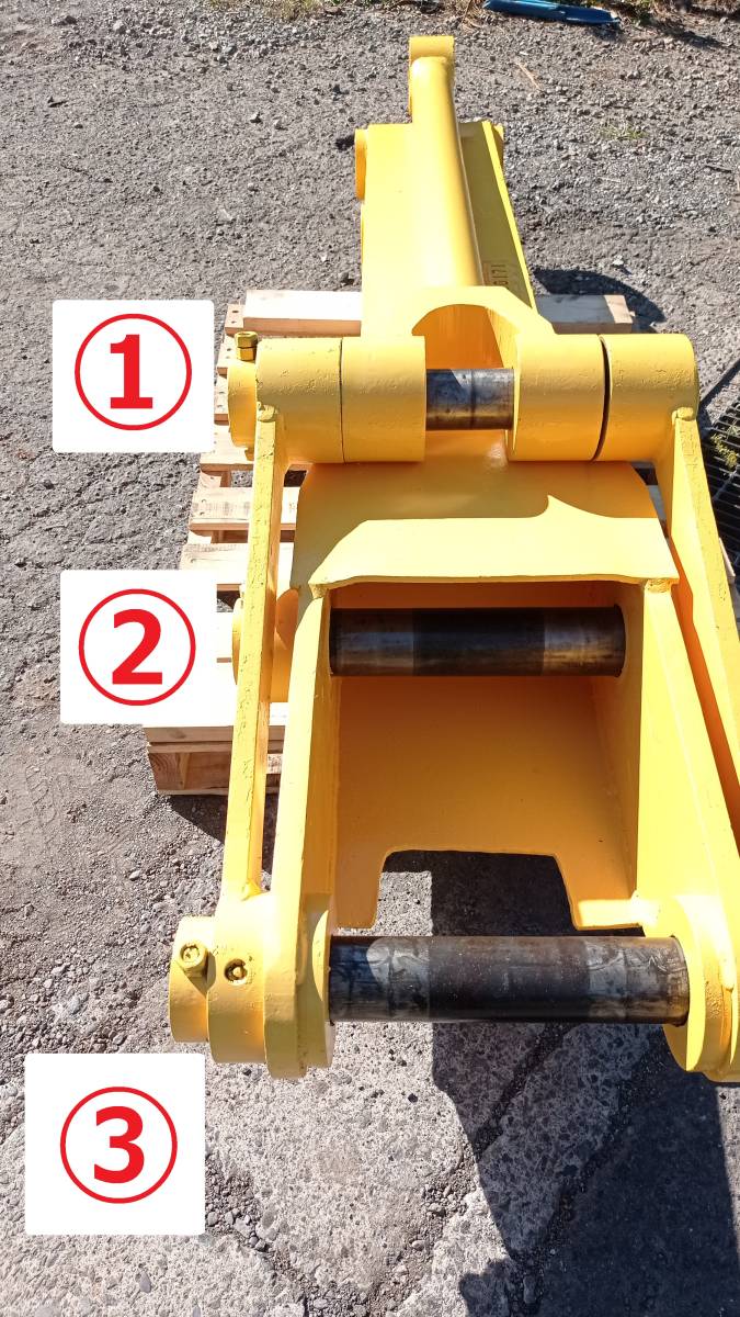  hydraulic excavator for extension arm 0.7m3 for extension arm arm length approximately 1.5m pin diameter approximately 80mm installation width approximately 327mm Yumbo 