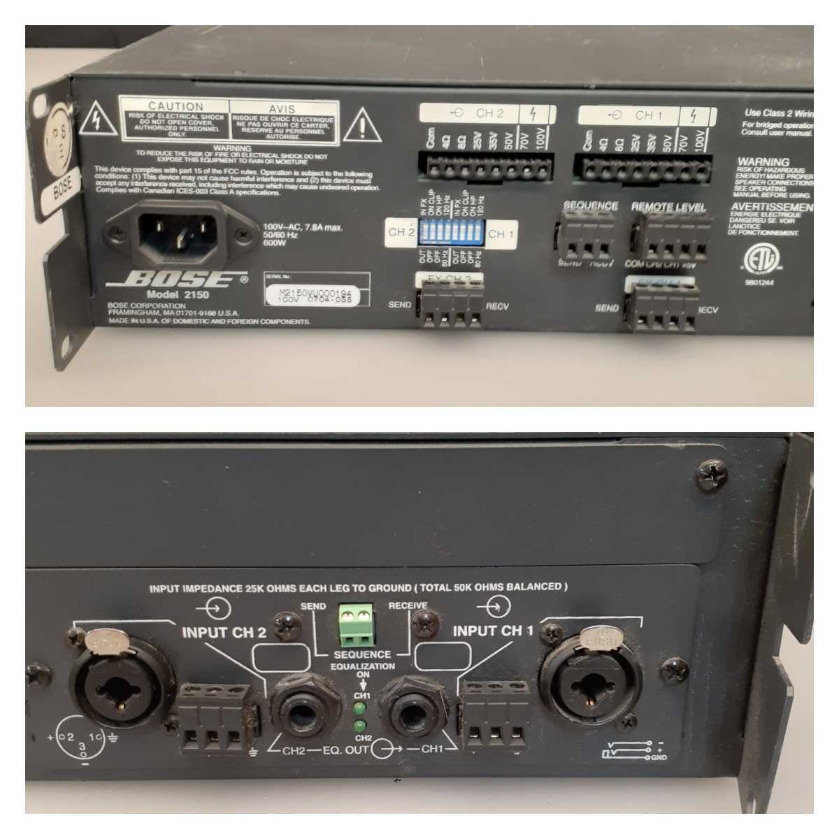 エ*4様 BOSE ボーズ M215 パワーアンプ Yahoo!オークション - 通電OK BOSE ボーズ パワーアンプ M2150
