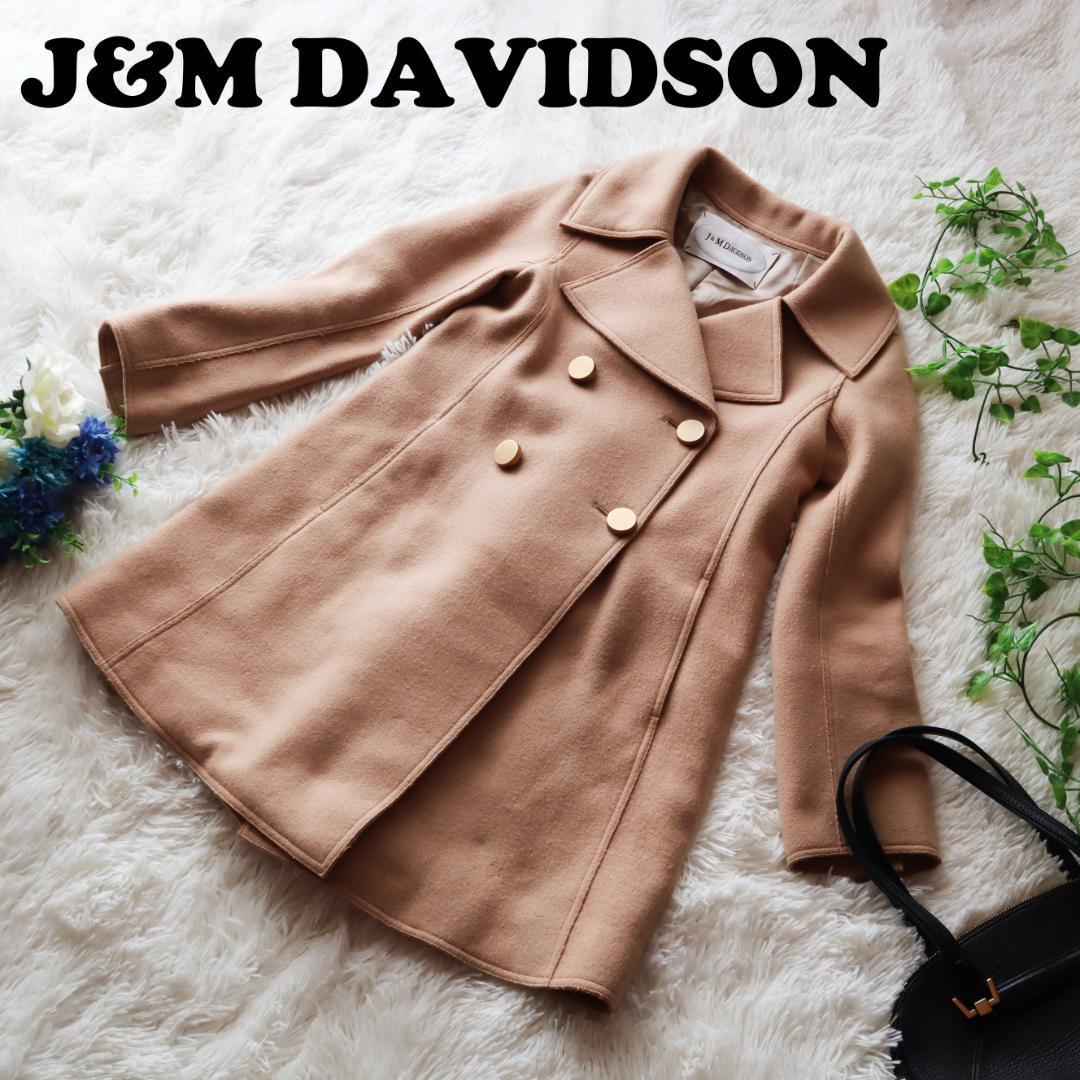 ジェイアンドエムデヴィッドソン J&M DAVIDSON ウールロングコート 金