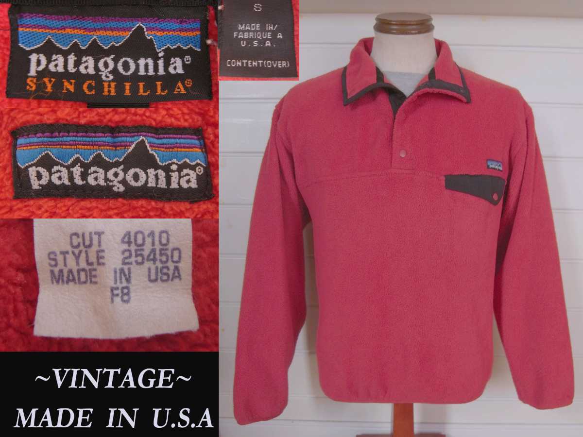 80s90s ビンテージ patagonia パタゴニア SYNCILLA スナップT ピンク USAアメリカ製 フリース VINTAGE レトロR パタゴニア camp アウトドア