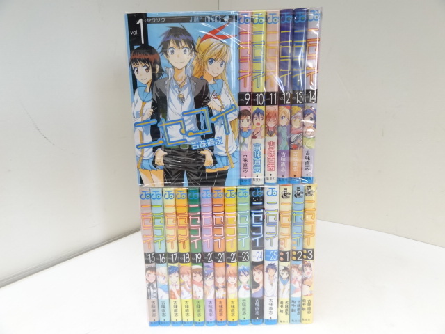 ニセコイ 1 25巻 ニセコイウラバナ1 3巻セット Product Details Yahoo Auctions Japan Proxy Bidding And Shopping Service From Japan ニセコイ 1 25巻 ニセコイウラバナ1 3巻セット Product Details Yahoo Auctions Japan Proxy Bidding And Shopping Service From Japan