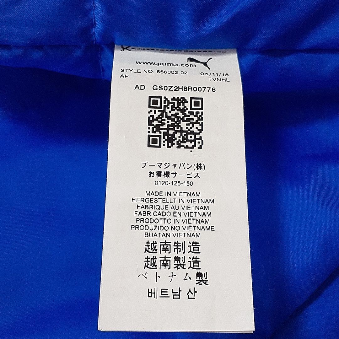 新品 PUMA 薄中綿フルジップジャケット ブルー XL WINDCELL プーマ ウインドブレーカー ナイロンジャージ 