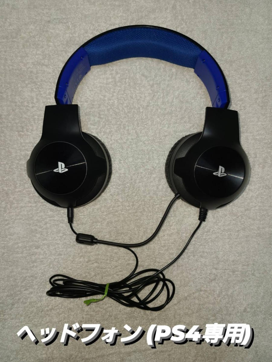 PlayStation4 PS4 本体 Pro CUH-7000BB01