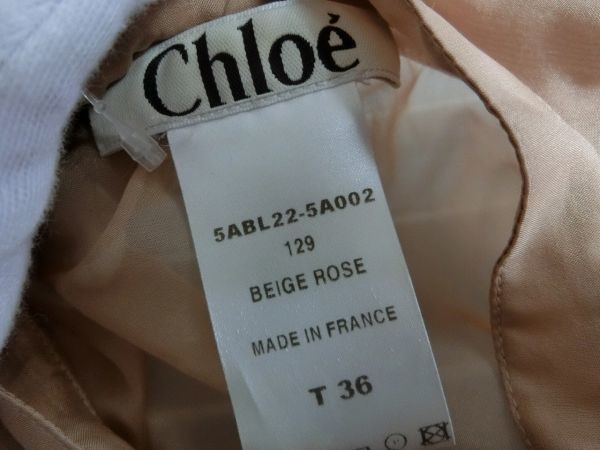 Chloe スタンドカラー シャツ カットソー 長袖 36 ベージュローズ #SABL22-5A002 クロエ_画像3