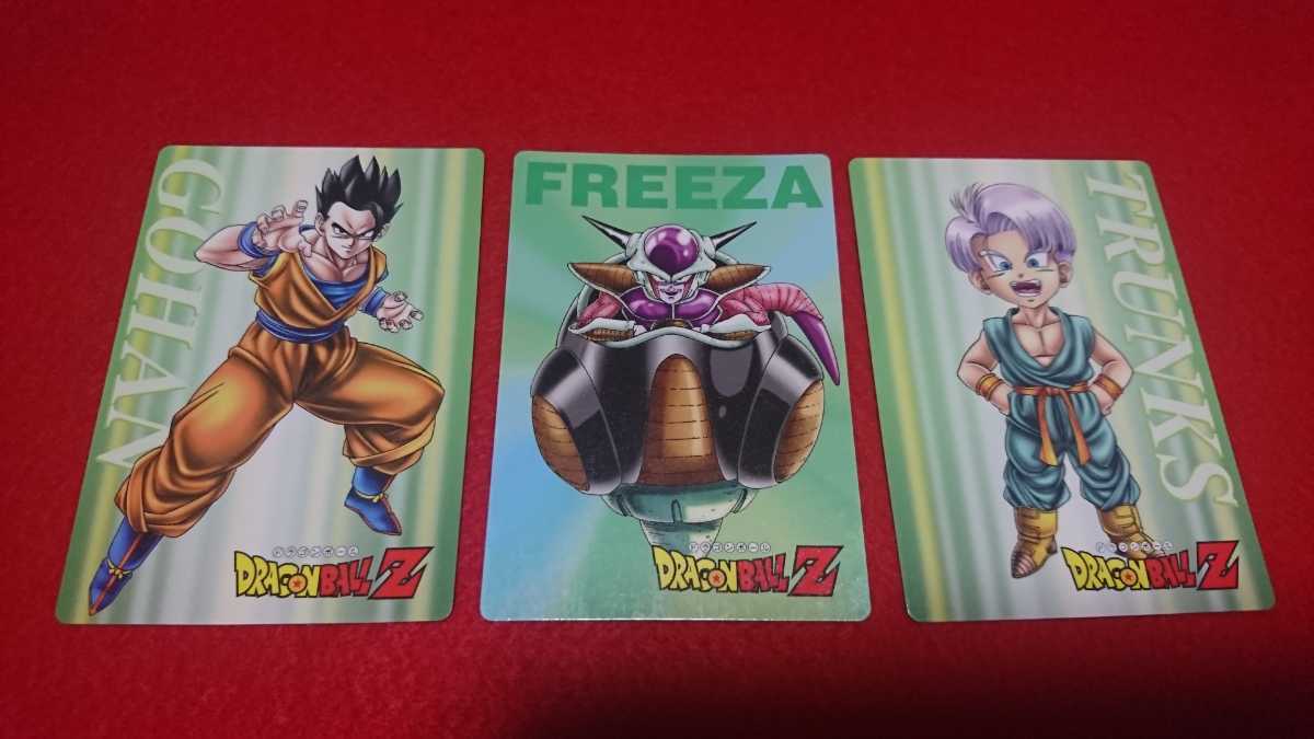 【超希少品 人気絶版】ドラゴンボール DRAGONBALLZ カード カードダス 丸大食品 スペシャルカード digitalspecialcard 孫悟空 孫悟飯 計8枚_画像9