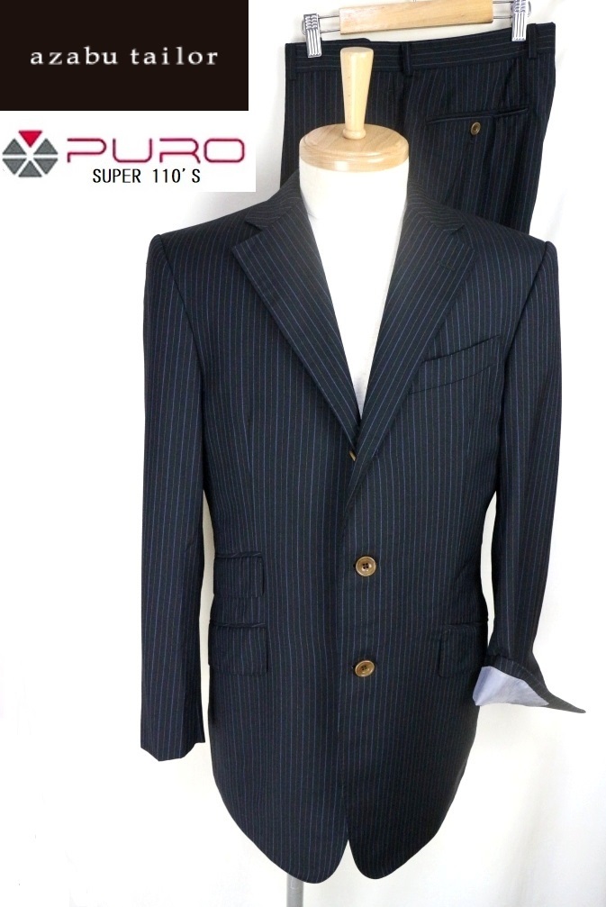 azabu tailor【クリーニング済み】セットアップスーツ ストライプ-