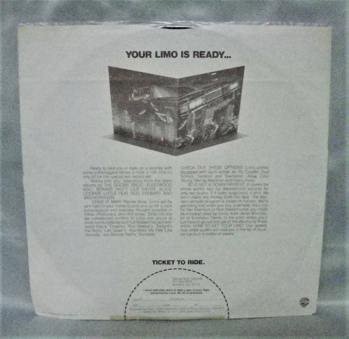 **10/LP- AL JARREAUaru*ja low *WE GOT BYwi* струна *bai