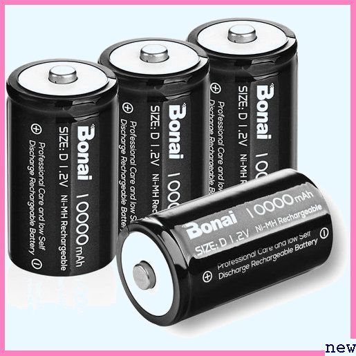 新品★qaave BONAI/単1形充電池/充電式ニッケル水素電池/高容 /液 約1200回使用可能/単二充電池/防災電池 134_画像1