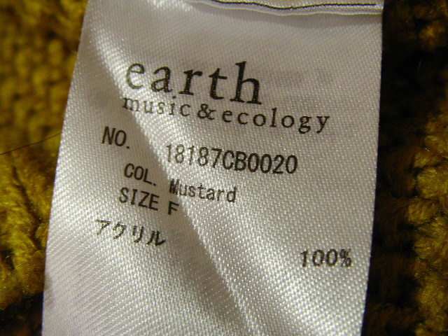 ssyy1958 earth music&ecology 長袖 ニット セーター マスタード ■ ケーブル編み ■ 裾サイドスリット フリーサイズ_画像9