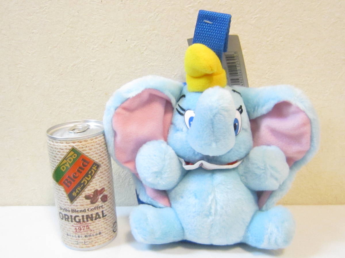  Dumbo soft toy pouch 1 point Epo k company 