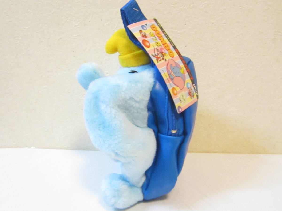  Dumbo soft toy pouch 1 point Epo k company 