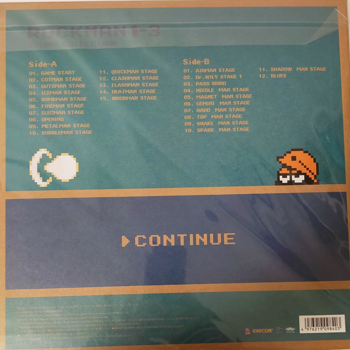 ロックマン 1-3 サウンドコレクション Analog レコード ROCKMAN 1-3