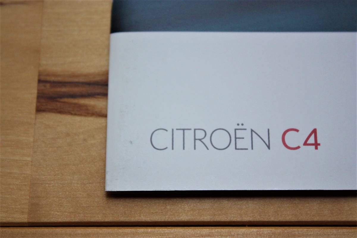 CITROEN C4(2 generation ) catalog 2013 year 12 month about 