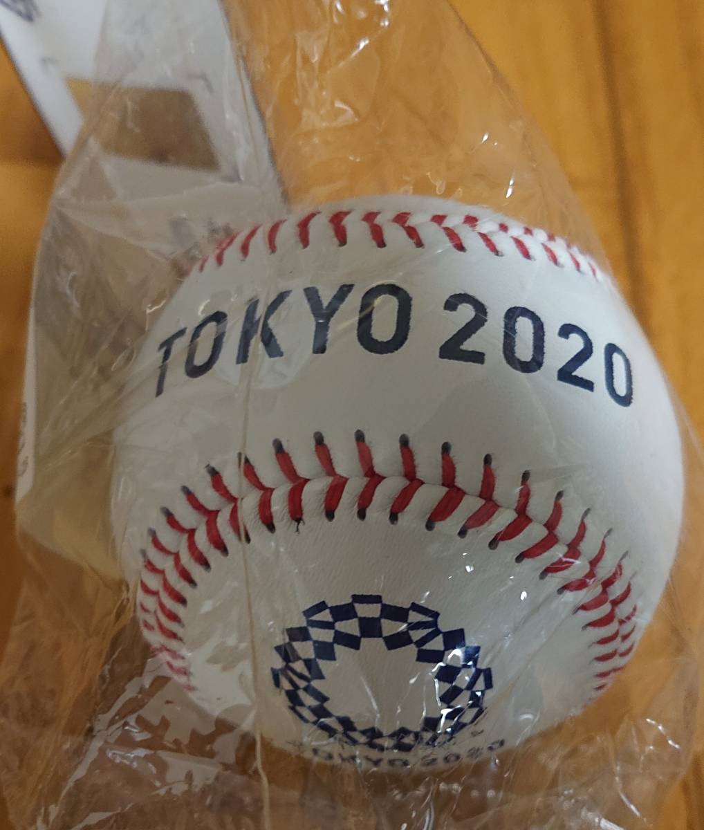 【新品未開封】東京オリンピック記念ボール（アシックス）の画像1