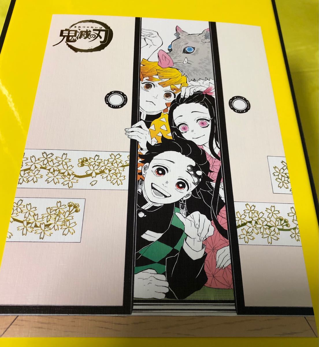 鬼滅の刃 箔押しイラストカードコレクション 竈門炭治郎 嘴平 鬼滅の刃 箔押しイラストカードコレクション 竈門炭治郎 嘴平