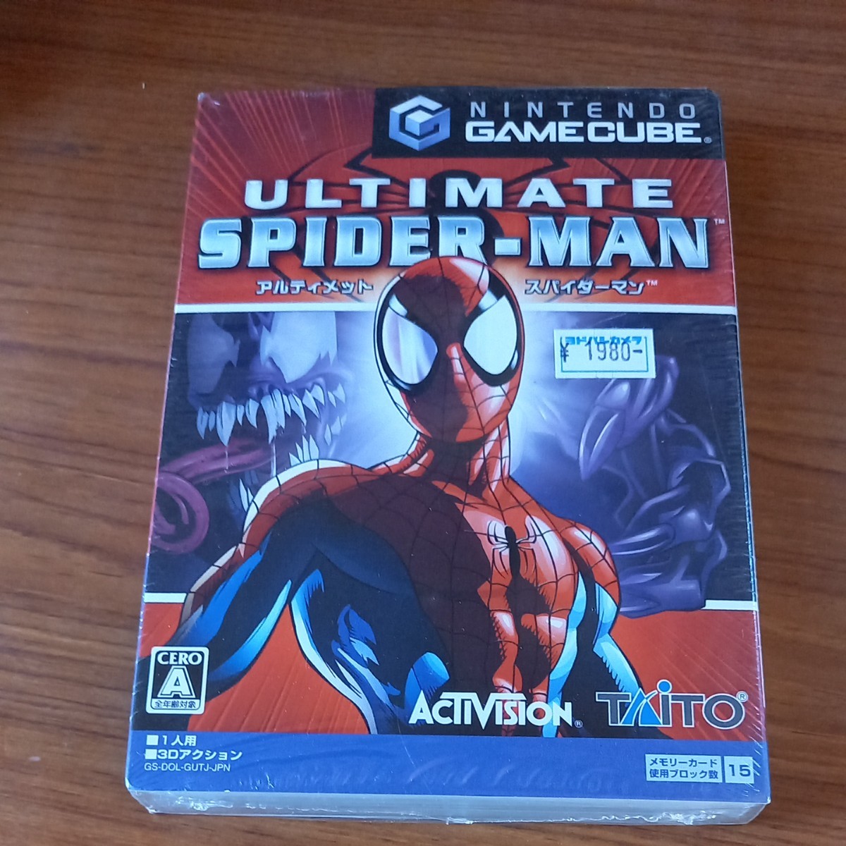 アルティメット スパイダーマン/ゲームキューブ|Yahoo!フリマ アルティメット スパイダーマン/ゲームキューブ|Yahoo!フリマ