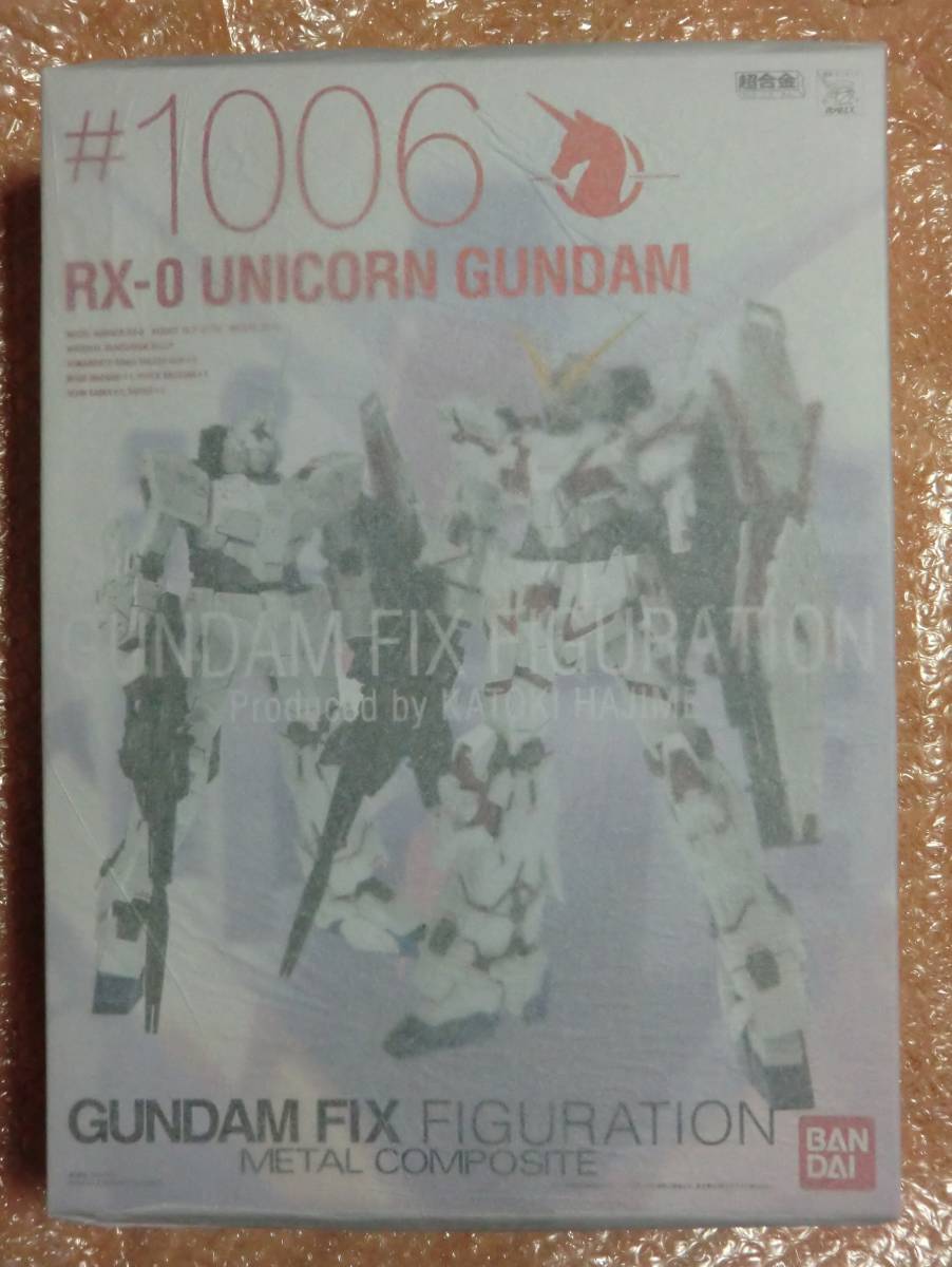 バンダイ　GUNDAM FIX FIGURATION METAL COMPOSITE　機動戦士ガンダムUC ユニコーンガンダム　新品未開封品_画像7