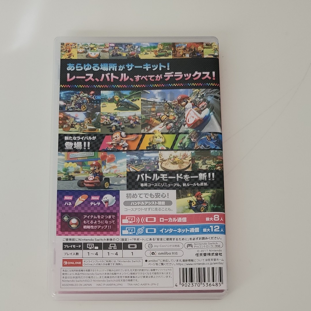  マリオカート8 デラックス Nintendo Switch
