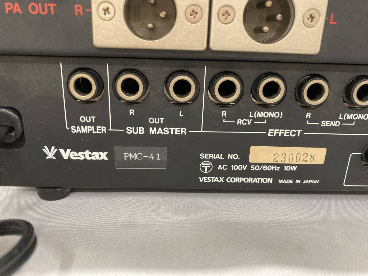 VESTAX ベスタクス PMC41 ヴィンテージミキサー 完全ロータリーミキサー_画像5