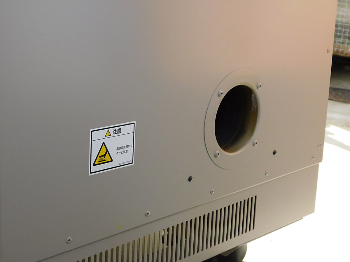 Yahoo!オークション - エスペック ESPEC PHH-201M 恒温器 Yahoo!オークション - エスペック ESPEC PHH-201M 恒温器