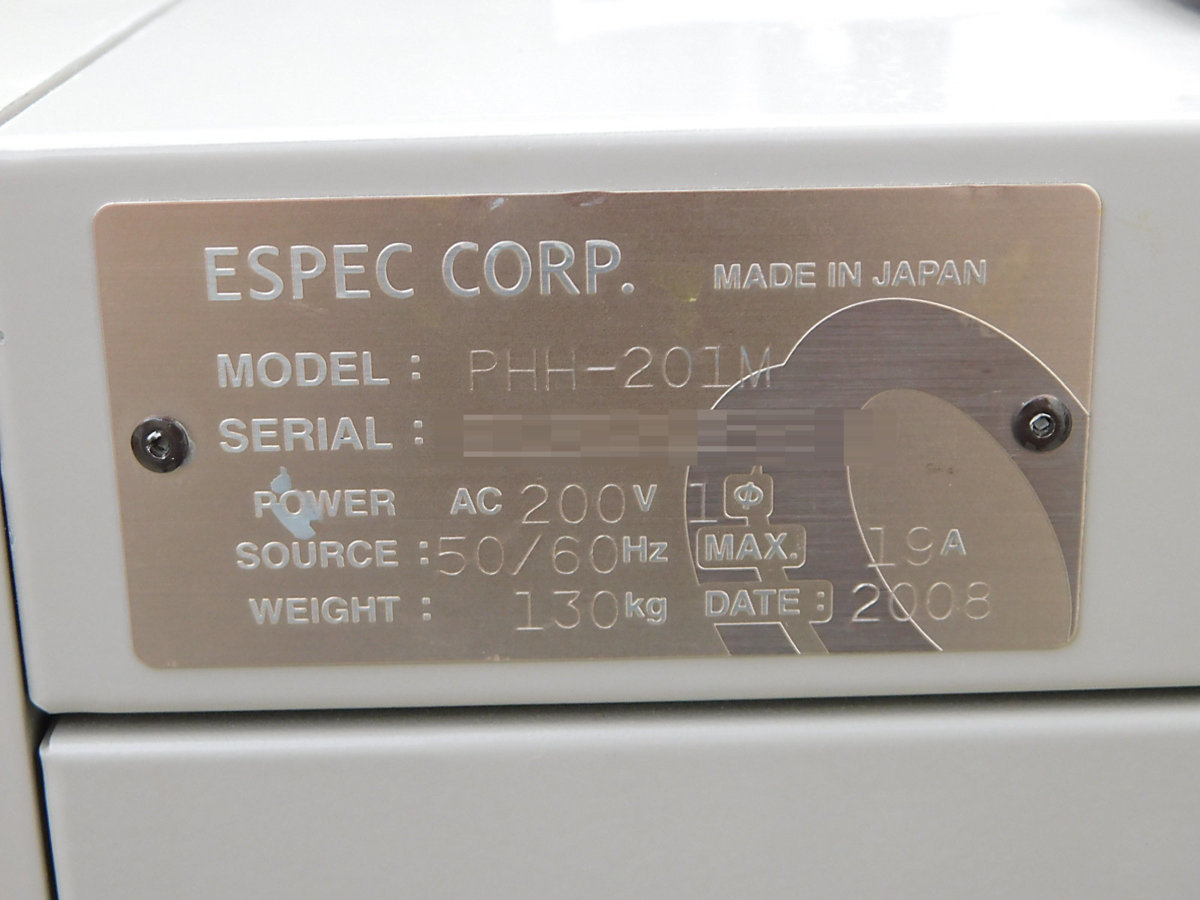 Yahoo!オークション - エスペック ESPEC PHH-201M 恒温器 Yahoo!オークション - エスペック ESPEC PHH-201M 恒温器
