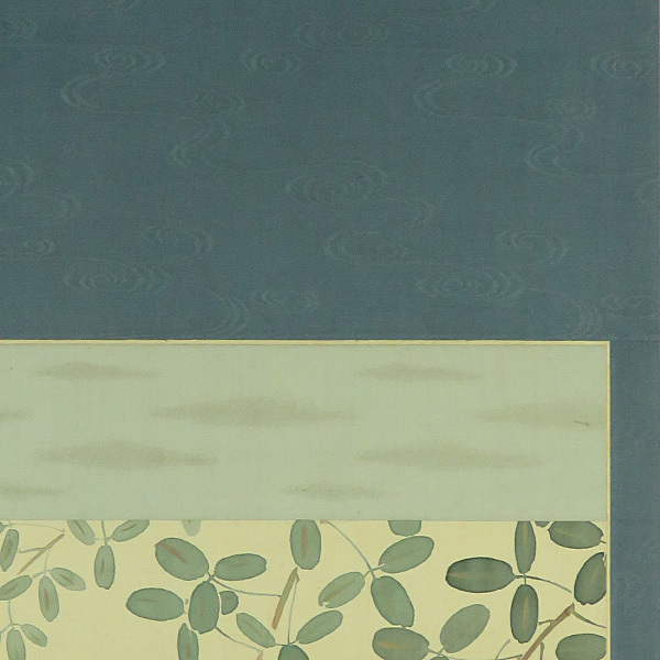 B-1652【真作】紫水筆 肉筆紙本 萩双鯉図 掛軸／日本画 南画 花鳥画