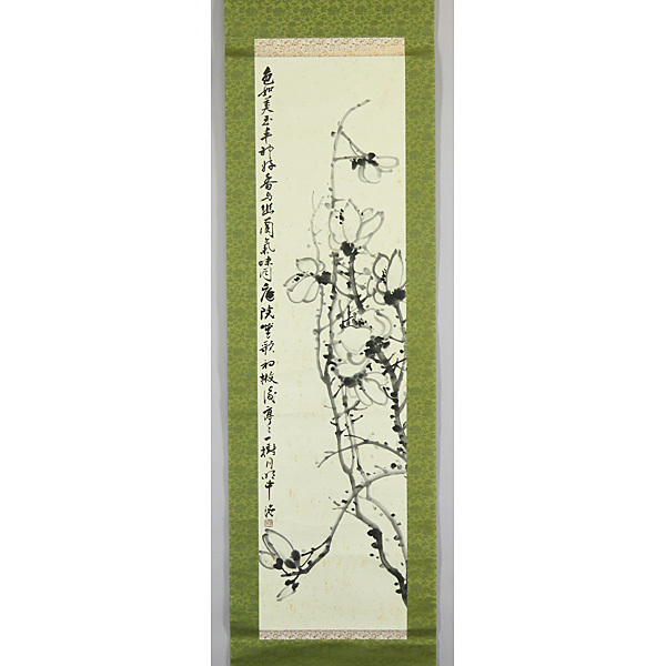 B-1655[ genuine work ] China * person name autograph paper book@ tree lotus .. hanging scroll | China paper . Tang thing Tang . flowers and birds books .