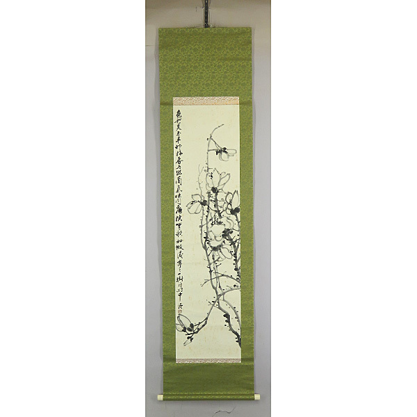 B-1655[ genuine work ] China * person name autograph paper book@ tree lotus .. hanging scroll | China paper . Tang thing Tang . flowers and birds books .