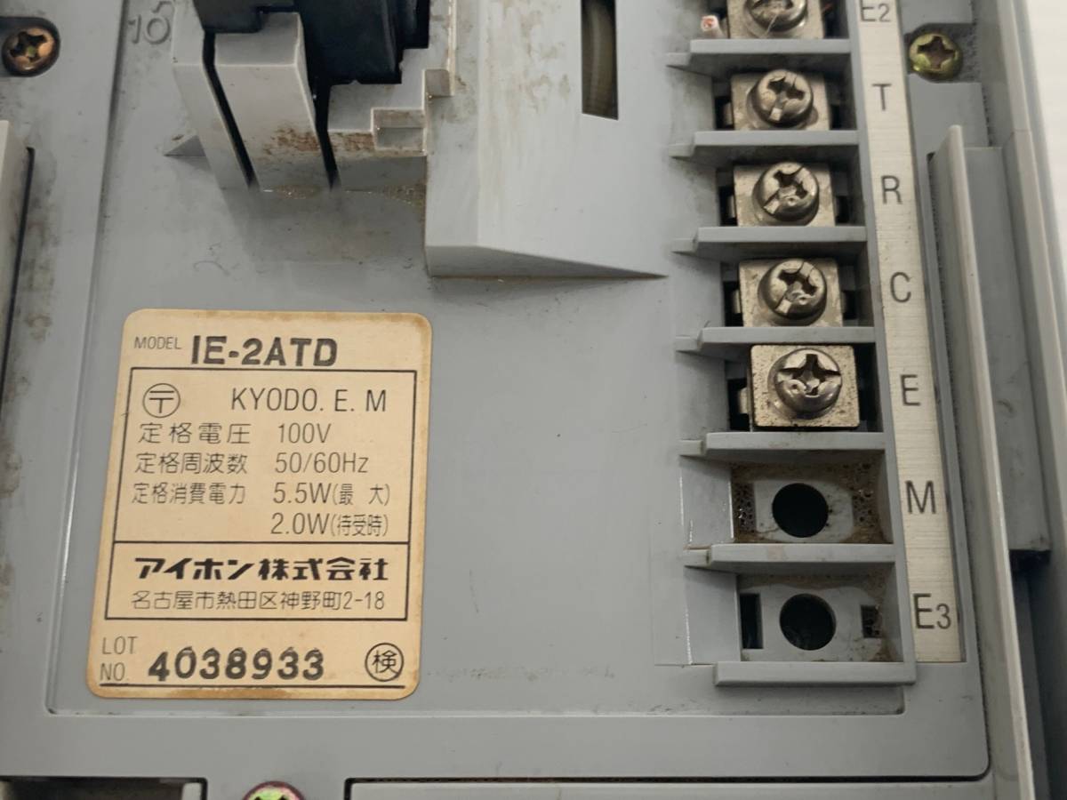 品質が アイホン IE-2ATD IE-2ATD インターホン アイホン 5台セット 即
