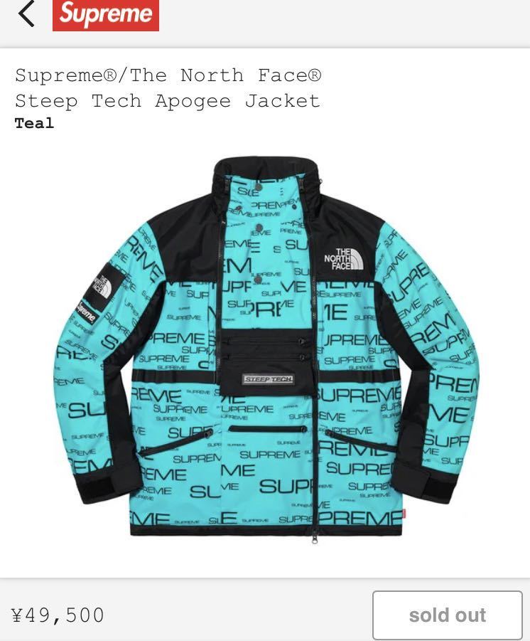 多様な Sサイズ Supreme The North Face Steep Tech Apogee Jacket