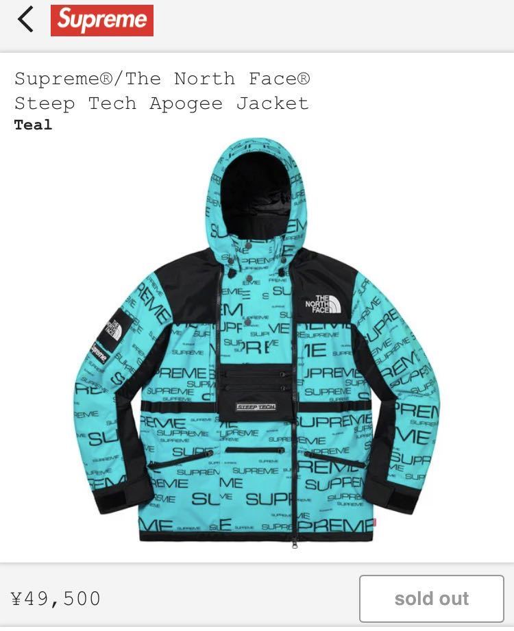 多様な Sサイズ Supreme The North Face Steep Tech Apogee Jacket