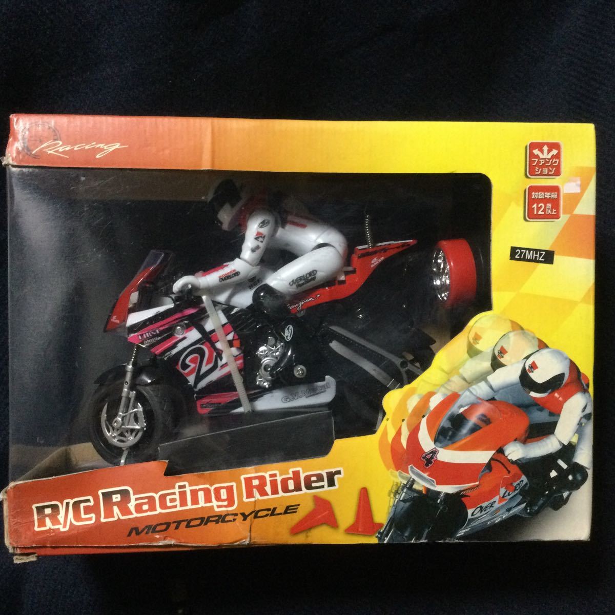 RC Racing Rider ラジコンバイク