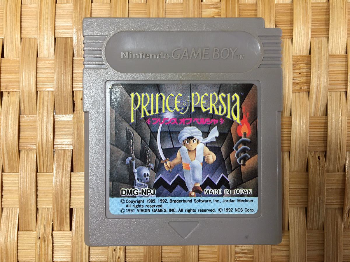 プリンス オブ ペルシャ Prince Of Persia E 471 ゲームボーイ クリックポスト対応 同梱可能 100 品質保証 アドバンス レトロ レアゲーム