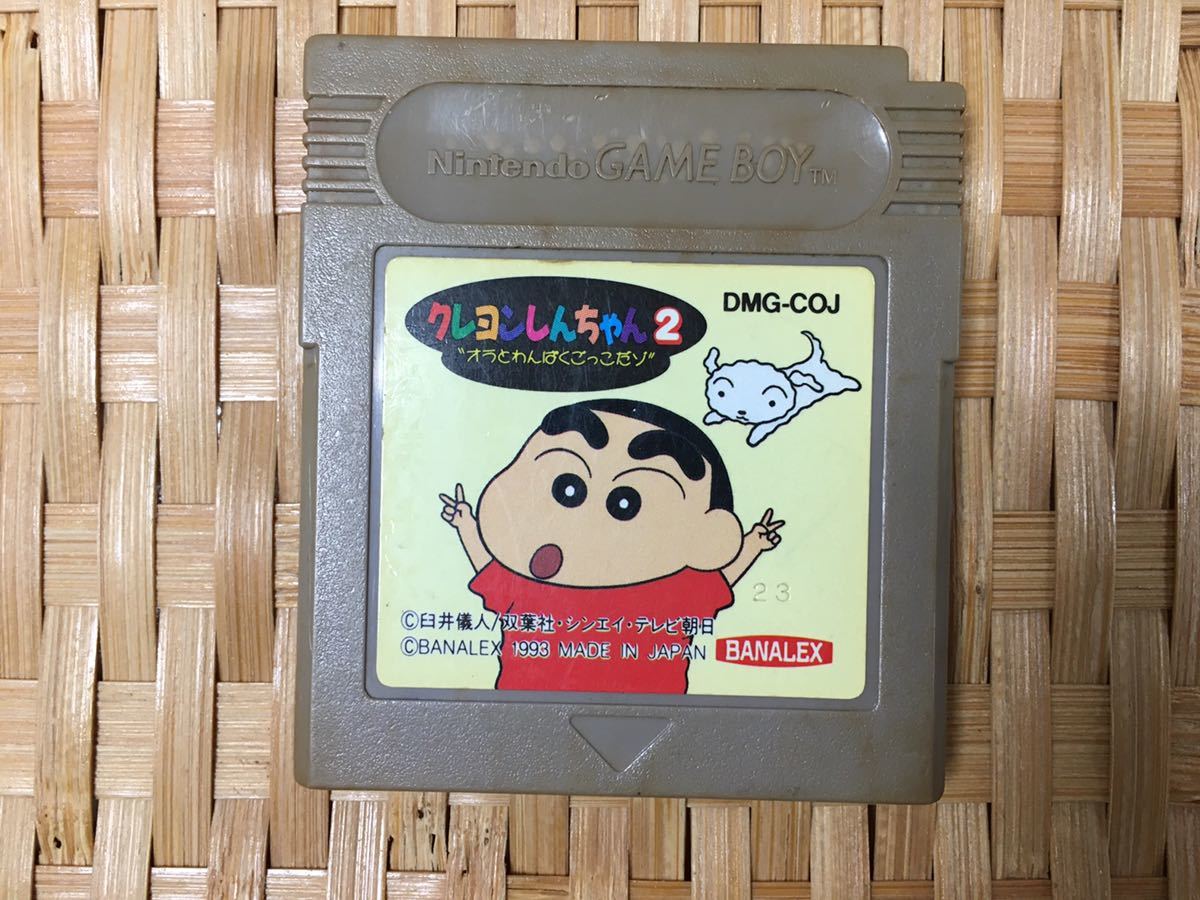 クレヨンしんちゃん オラとわんぱくごっこだゾ E 575 ゲームボーイ アドバンス 同梱可能 クリックポスト対応 レトロゲーム