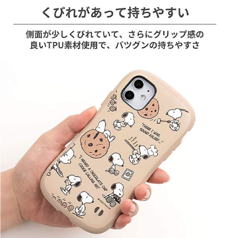 iphone12/12pro　iFace型　ストラップ穴付き　耐衝撃　スヌーピー　虹