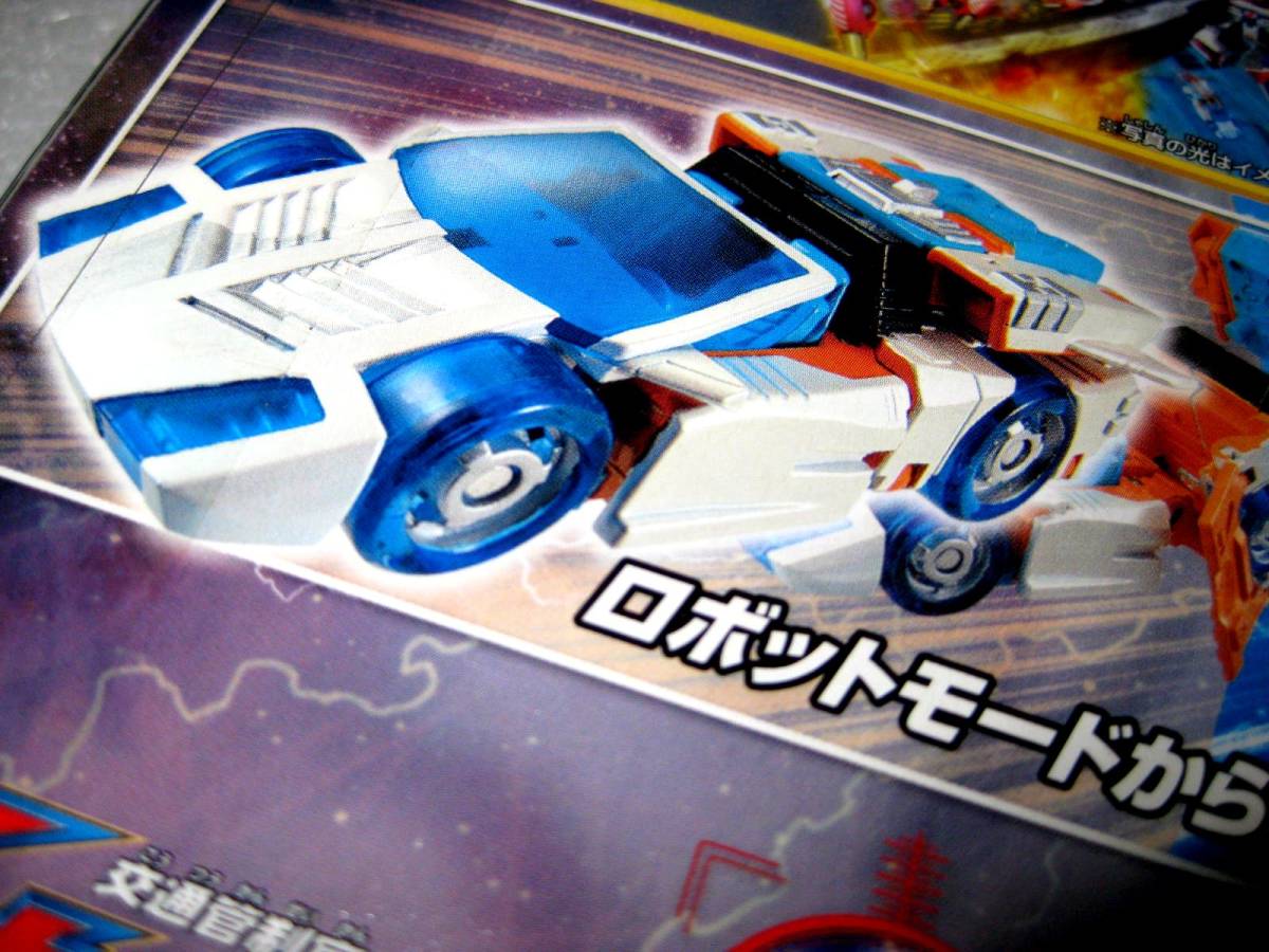 [ new goods, unopened ]TAKARA domestic regular goods Transformer Galaxy Force [GC-12s Kids ]