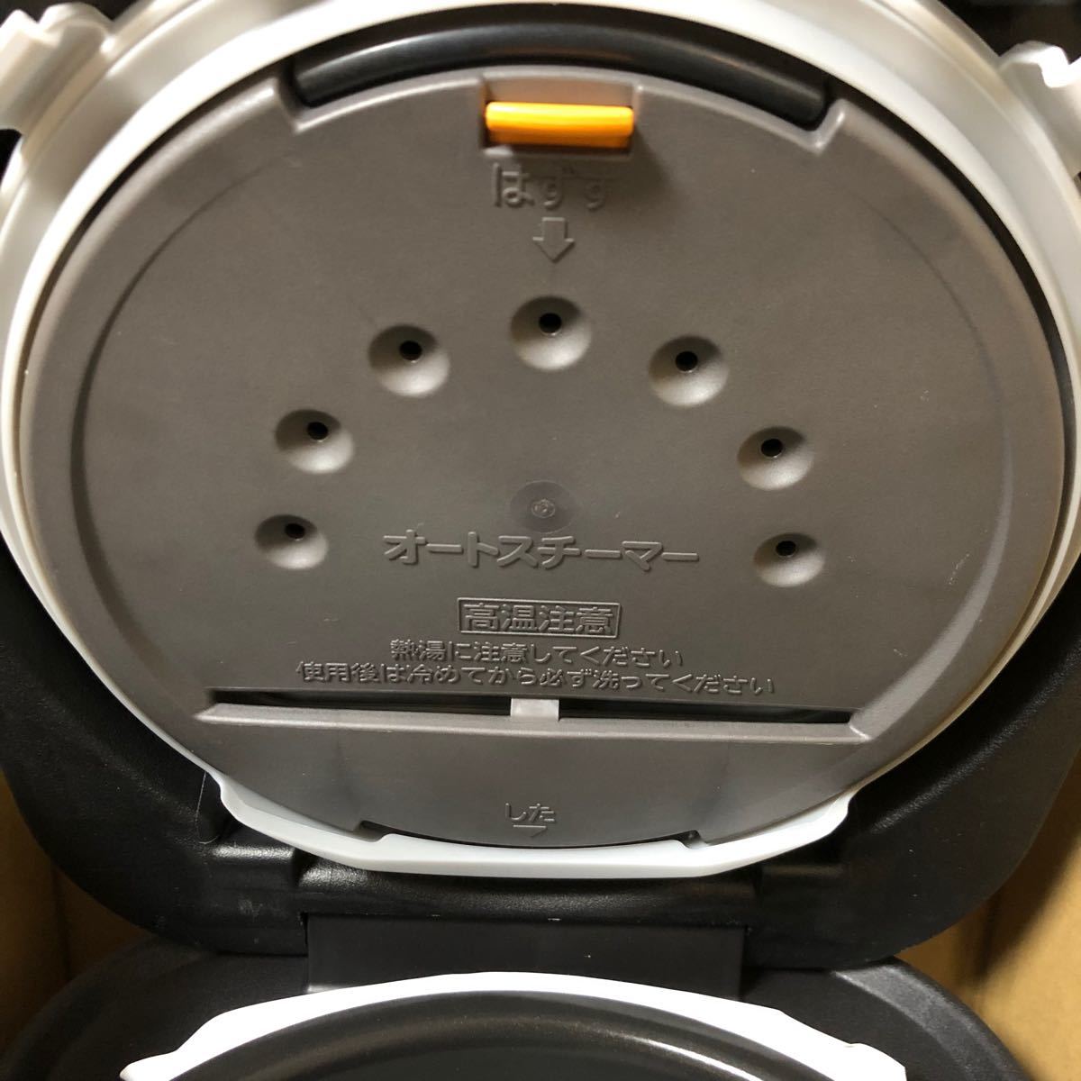 日立 IHジャー炊飯器 RZ-TS104M-R ルビーレッド　未使用品